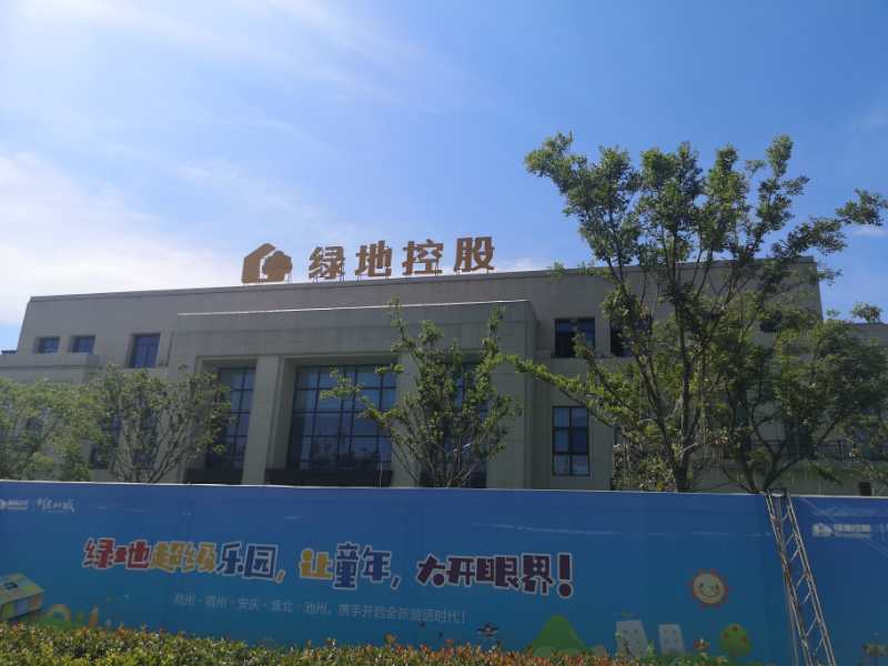 //hzwjq.cn/czxm/43.html